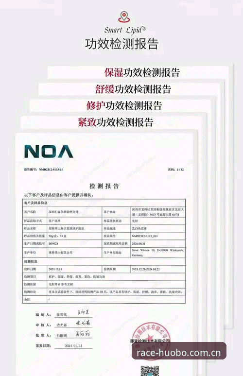 资深用户亲述：火博体育A7Z9教程安装失败的实战解决心得